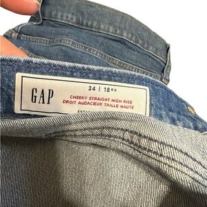 GAP jeans
